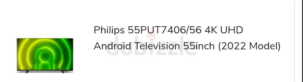 Philips 55 4K UHD Android TV 2022 Model (55PUT7406/56) - Excellent Condition