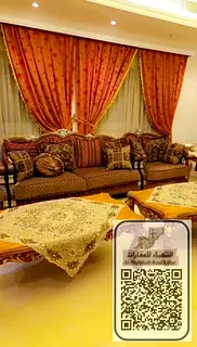 Premium Annual Rental – Exclusive Villa (UAE Nationals Only) An exceptional opportunity to live in