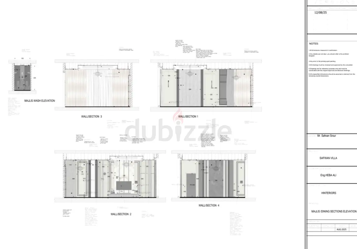 DPV_View_Image_9