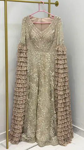 Beige Formal Gown with Ruffle Cape Sleeves