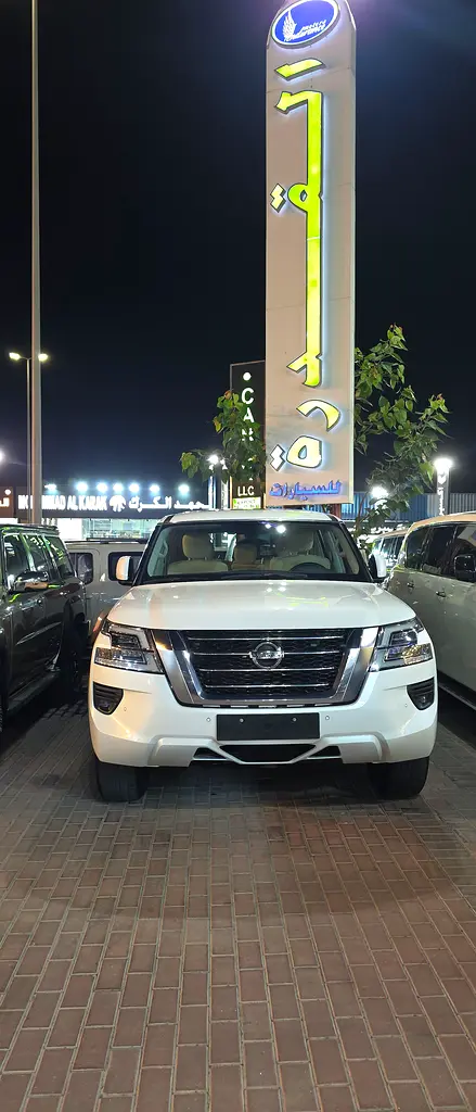 Nissan Patrol 2020 — photo 1 of 6