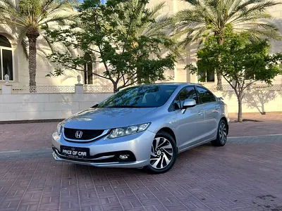 GCC 2015 Honda Civic EX |  Excellent Condition | Fuel Efficient!
