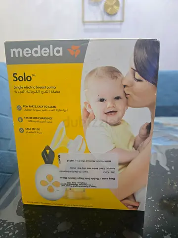 Medela Solo Electric Breast Pump (boxed) - Single Electric Pump