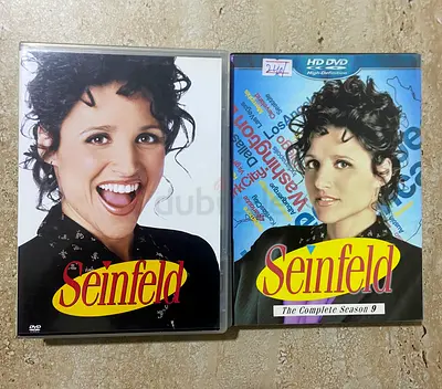 Seinfeld Complete Seasons 7 and 9 DVD Collection (Multiple Seasons)