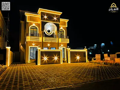 فيلا فاخرة في الزاهية | طابقين + روف شامل رسوم التسجيل