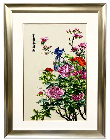 Handcrafted Chinese Silk Embroidery Painting