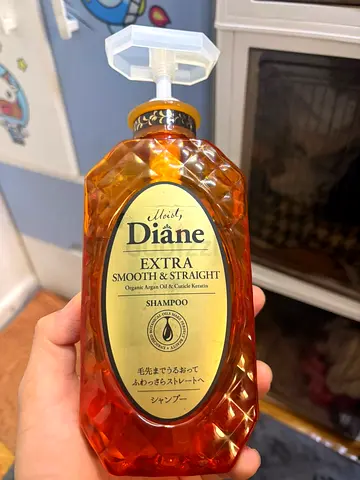 Moist Diane Extra Smooth  Straight Shampoo (Used bottle)