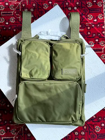 Rimowa cabin suitcase Harness