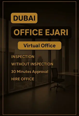 EJARIII CHEAP PRICE WITH INSPECTION 1500