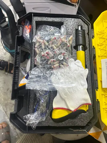 Nail gun