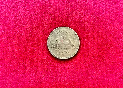 ONE INDIAN RUPEE OLD COIN ISSUED YEAR 1978