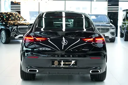 Crypto Accepted | Mercedes-Benz GLE Coupe GLE 450 4MATIC 2026 GCC Specs-3