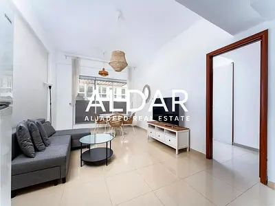 Ready To Move | Fully Furnished | Laundry Area