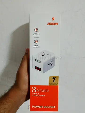 4 Way Extension Multi plug
