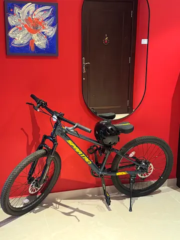 Bike