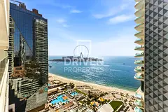 Ultra Luxury Apt with Panoramic View | High Floor