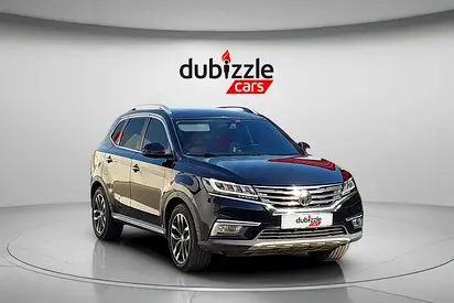 AED 775/month | 2023 MG RX5  | GCC Specs | Ref#463431