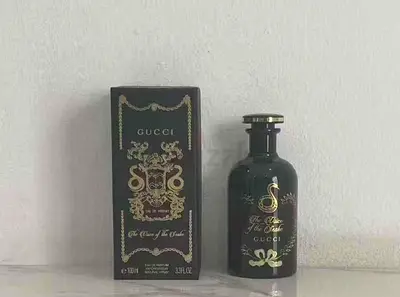 Gucci The Alchemists Garden perfume 100ml (with box)