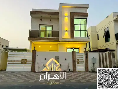 اغتنم الفرصة وامتلك فيلا فاخرة من 5 غرف نوم تصميمات مودرن بتشطيبات راقية في منطقة الزاهيه التي تعد إحدى أجمل وأهدأ مناطق عجمان حيث تشمل جميع الخدمات