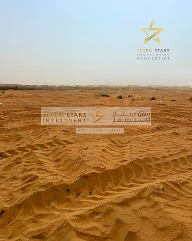 Land Plots Available at Special Rates