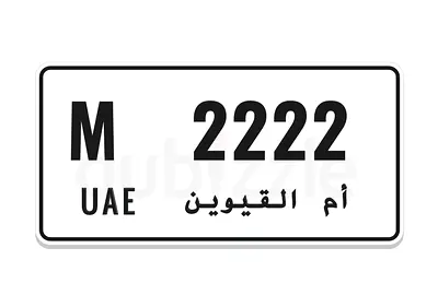 Rare premium plate