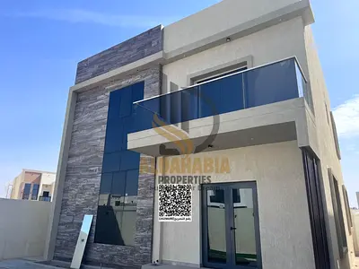 🏡 فيلا مميزة للإيجار السنوي في منطقة الزاهية، بموقع هادئ وراقي مناسب لسكن العائلات فقط، وتتميز بقربها من جميع الخدمات الأساسية والمرافق الحيوية مثل ا