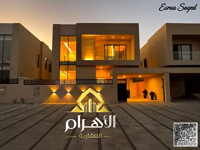 فيلا مودرن للبيع في الزاهية | مساحة واسعة وخصوصية كاملة