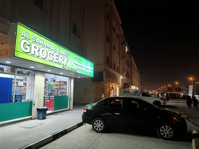 Grocery store for sale
