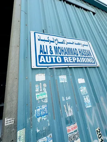 Garage for sale
