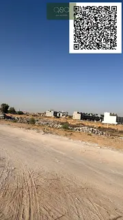 A plot of land that offers the opportunity to build a successful project in a very vibrant location