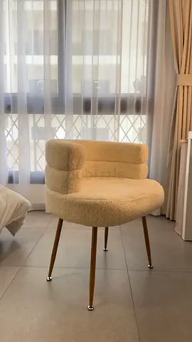 Boucle Vanity Chair — Cream with Gold Legs