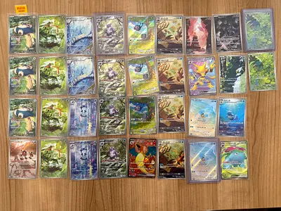 Pokemon TCG: 151 JPN Illustration Rares (Lot)