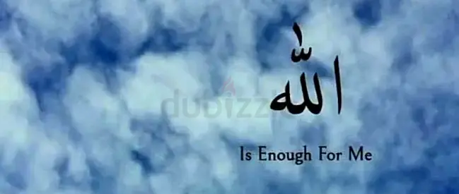 I am available Quran teacher for everyone.
