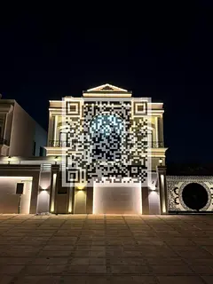 CLASSIC VILLA FOR SALE IN AL YASMEEN