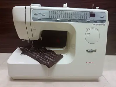 Singer sewing machine