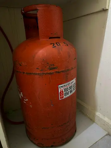 Gas cylinder