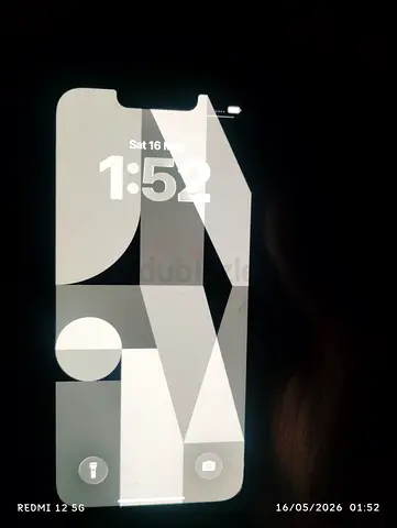 I Fon