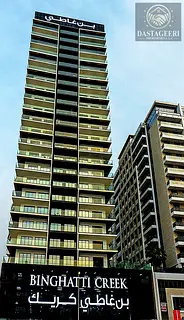 Spacious 1 Bedroom Apartment | Swimming Pool &amp; Partial Creek View | High Floor | Al Jadaf