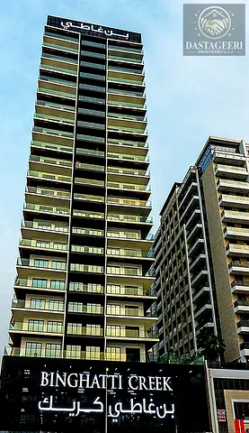 Spacious 1 Bedroom Apartment | Swimming Pool & Partial Creek View | High Floor | Al Jadaf