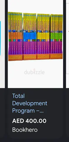 Total Development Program - Complete Set (Childrens Educational Series)