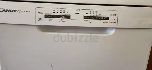 غسالات صحون