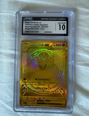 Pokémon card