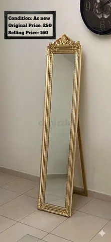 Mirror مرايا