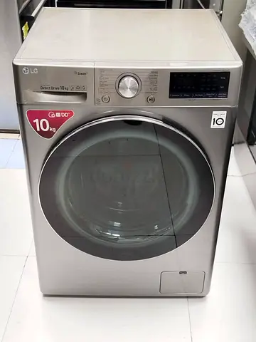 LG latest model washing machine 10kg