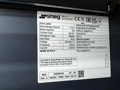 Smeg Built in Latest Model Undercounter Wine Fridge for sale