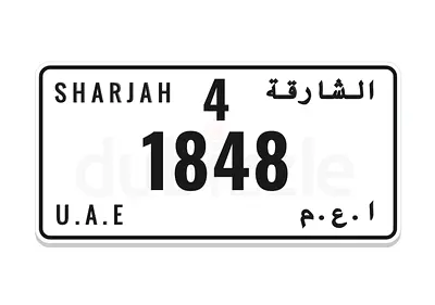 الرجاء التواصل للجادين فقط