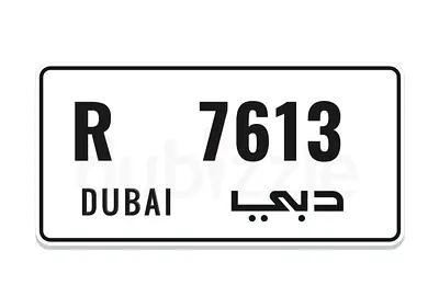 Vip Number 4 Digit R