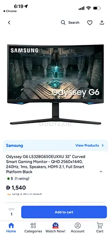 Samsung monitor 32inch curve G6 / smart / 240hz QHD 2k display
