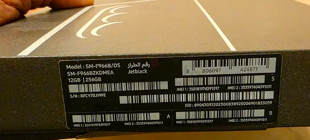Samsung Galaxy Z fold7