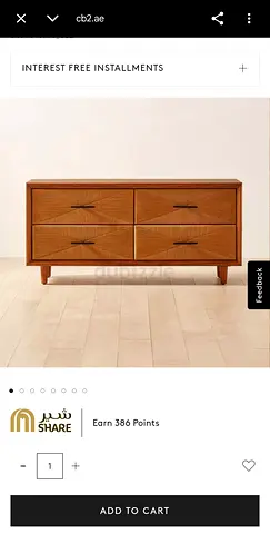 Cb2 Dresser and 2 drawers